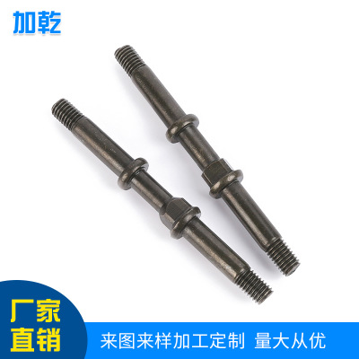 非標五金件加工定做cnc緊固件機加工定制 精密五金加工 廠家直銷