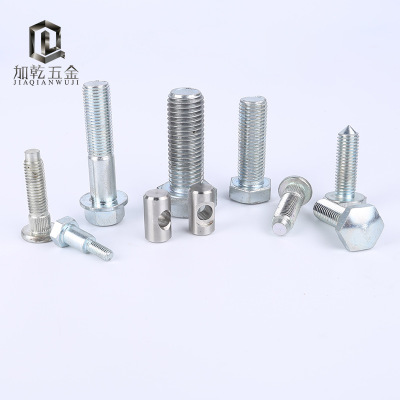 m3m6m8m12數(shù)控機床加工件螺栓 農(nóng)機零部件五金螺母 加工定做