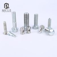 m3m6m8m12數(shù)控機床加工件螺栓 農(nóng)機零部件五金螺母 加工定做