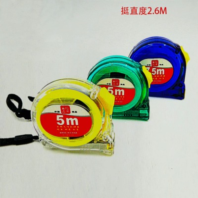 廠家直銷品質(zhì)款不銹鋼卷尺5米 鍍鎳明條鋼卷尺抗摔透明禮品鋼卷尺