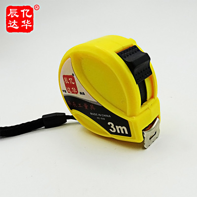 廠家批發(fā)不銹鋼卷尺5m鋼圈尺測(cè)量工具尼龍卷尺定制3米7.5米鋼卷尺