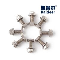空調(diào)架不銹鋼膨脹螺絲螺栓機腳螺絲螺母拉爆螺栓支架螺絲廠家直銷