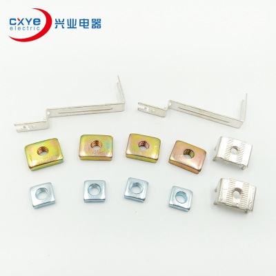 交流接觸器配件廠家螺母 接線腳 F型