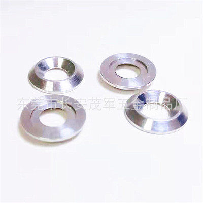 臺(tái)階魚眼墊片墊圈不銹鋼凹凸墊圈碗形墊片五金配件訂制