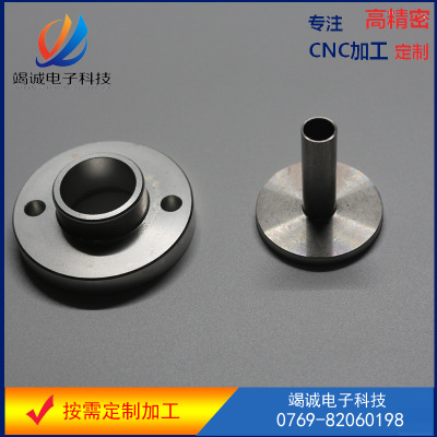 cnc鋁合金車床精密加工 五金數(shù)控車件零件車削加工