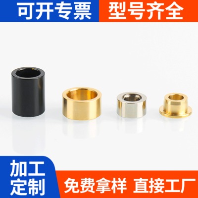 五金配件加工批發(fā)小五金工具廠家定制 耳溫槍散熱套五金機(jī)加工