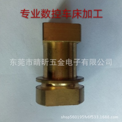 東莞廠家專業(yè)小五金件加工 自動(dòng)車床件加工 精密數(shù)控走芯機(jī)加工件