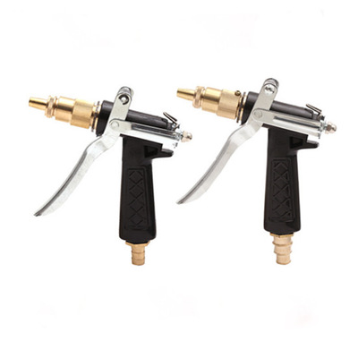 廠家直銷希爾達(dá)汽車工具噴水槍 高壓水槍 壓力噴槍 純銅洗車水槍