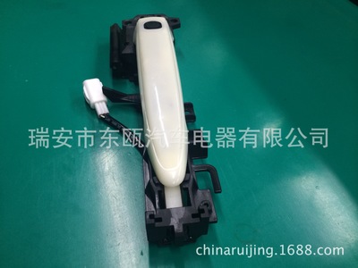 比亞迪S6/S7/唐汽車門把手/外門拉手（帶感應）/電感外拉手總成