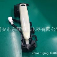 比亞迪S6/S7/唐汽車門把手/外門拉手（帶感應(yīng)）/電感外拉手總成