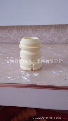 銷售汽車減震緩沖塊聚氨酯發(fā)泡緩沖塊吉普指南者減震緩沖塊