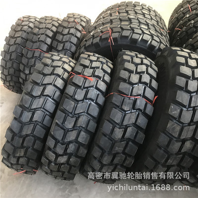 11r18東風(fēng)雙星輪胎DS315花紋EQ2100底盤越野輪胎 卡車輪胎11R18