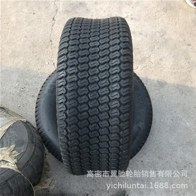 供M9花紋草地草坪拖拉機(jī)園藝農(nóng)用輪胎13-20 26x7.5-12