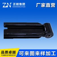 廠家直營新能源汽車前下支臂雷丁D50眾新海泉前下支臂下擺臂