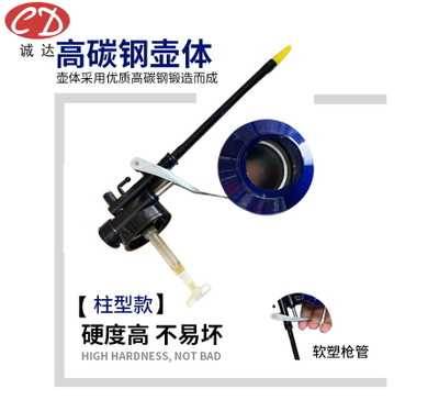 廠家直銷腳踩黃油槍打黃油腳踏式高壓注油器軟管萬向槍4升8升10升