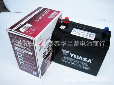 思域配套、時韻、維特拉、賽馬、奧德賽、雅閣電池 湯淺55B24Ls