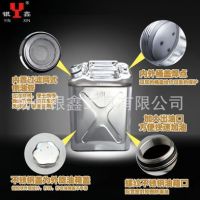 銀鑫304加厚型10L20升25L30升不銹鋼汽油桶存儲備用油箱食用油桶