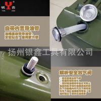 銀鑫牌加厚型臥式30L汽油桶自駕備用油箱燃料存儲便攜油桶汽油壺