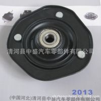 供應(yīng)豐田減壓蓋 前機(jī)頂膠48609-10060