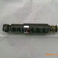 供應(yīng)長城皮卡 賽弗 哈弗 金杯減震器 球頭拉桿