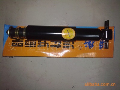 廣州供應(yīng)汽車減震器 九鼎金杯皮卡SUV前后減震器長城皮卡球頭拉桿