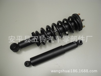 供應(yīng)長城哈弗 H6 M4 前后減震器總成 減震器芯