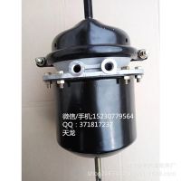 彈簧制動(dòng)氣室 適用天龍彈簧氣室 汽車(chē)配件 剎車(chē)分泵