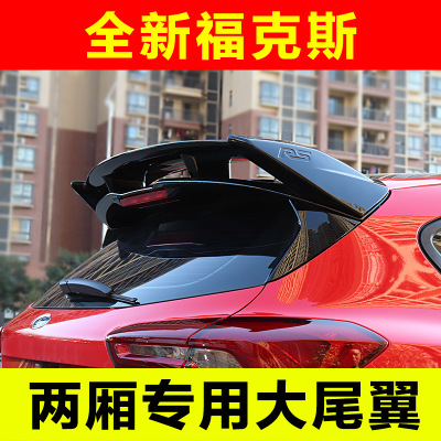 19款-20款新?？怂垢难b尾翼ST尾翼?？怂箖蓭惨砩夁\動款頂翼