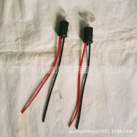 軟圓頭 W5W T10燈座 汽車示寬燈線頭 T10燈線 汽車行車燈燈頭線