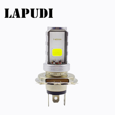 廠家直銷 電動車LED大燈 摩托車LED大燈 三爪H4燈泡雙爪led大燈