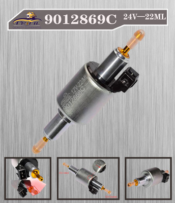 24V-22ML駐車(chē)加熱器燃油泵柴油暖風(fēng)機(jī)燃油泵駐車(chē)空氣加熱燃油泵
