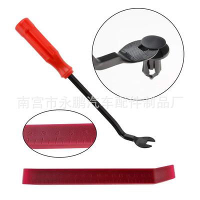 熱銷415pcs盒裝卡扣 汽車通用卡子內襯門板卡扣保險杠卡扣