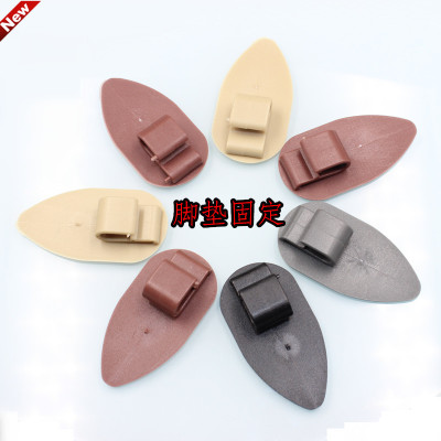 汽車大包圍高邊絲圈地毯絲腳墊防滑防移動活動邊緣固定卡子卡扣