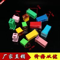 汽車方形保險(xiǎn)絲短腳長腳保險(xiǎn)片卡車貨車保險(xiǎn)片保險(xiǎn)絲盒專用20-60A