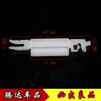 東風(fēng)雪鐵龍標(biāo)致308 408前擋風(fēng)玻璃卡子前擋壓條飾條卡子玻璃卡扣