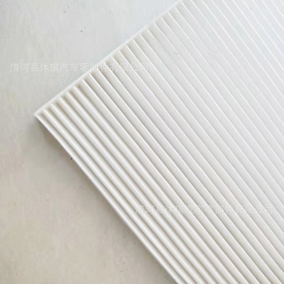 87139-12010花冠F3金剛帝豪英倫空調(diào)濾芯G3L3空調(diào)濾清器