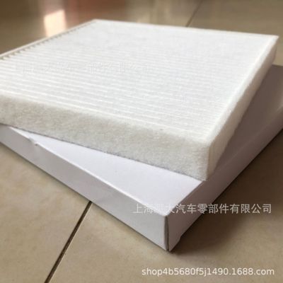 花冠 F3 空調(diào)濾清器 空調(diào)濾芯 87139-52010 空調(diào)格 冷格 適配