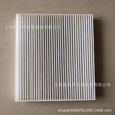 凱美瑞卡羅拉空調(diào)濾清器雷凌濾芯30040 06060 空冷格87139-ON010