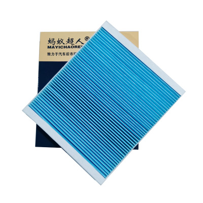 科魯茲空調(diào)濾芯 邁銳寶空調(diào)格 君越君威愛唯歐空調(diào)濾清器52425938