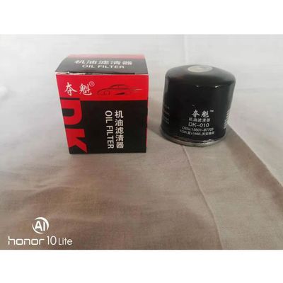 適配面包車機(jī)油濾芯夏利奧拓微型車歐諾奧拓之星87703機(jī)油濾清器