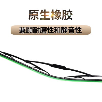 直銷一汽天V雨刮器 解放卡車J6雨刮片新悍V龍V大威雨刮片雨刮器