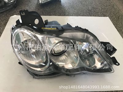 大燈 轉向大燈 氙氣大燈適用于豐田銳志汽車2006-2009款 廠家直銷