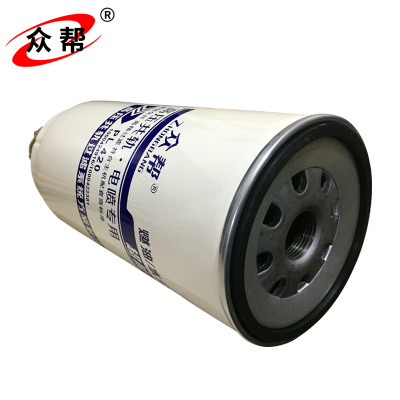 眾幫卡車柴油油水分離器PL420汽車配件柴油濾清器加工原廠家直銷