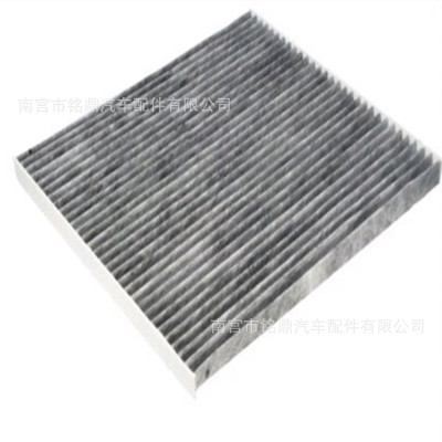 廠家直適用于銷現(xiàn)代8代索納塔，起亞K5空調(diào)濾芯，空調(diào)格，冷氣格