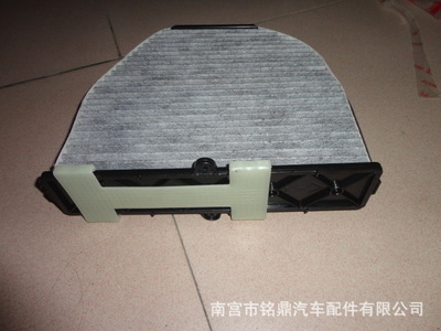 廠家直銷適用于奔馳W204/C200/220E260GLK300汽車空調(diào)濾清器