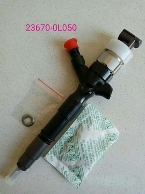 適用于 蘭德酷路澤 噴油嘴 23670-0L050