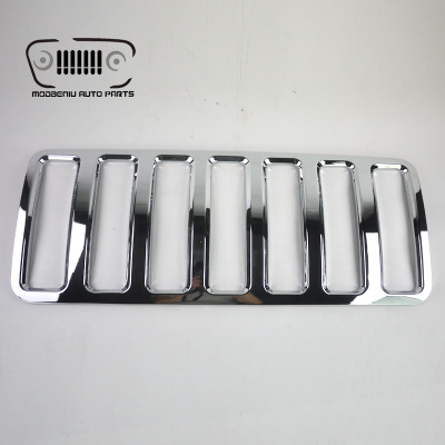 08-10款指南者 老指南者中網(wǎng)貼電鍍 電鍍中網(wǎng)