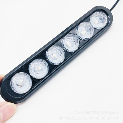 汽車氛圍燈室內(nèi)滿地星RGB一拖四室內(nèi)無線免改裝USB腳底燈七彩聲控