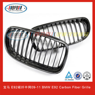 適用于bmw 寶馬 3系E92 318 325 320 09~12款改裝碳纖維中網(wǎng)鼻頭