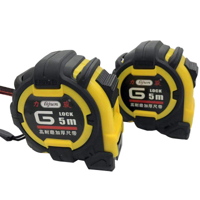 廠家批發(fā) 不銹鋼包膠卷尺5米3米 防摔多功能禮品鋼卷尺定做